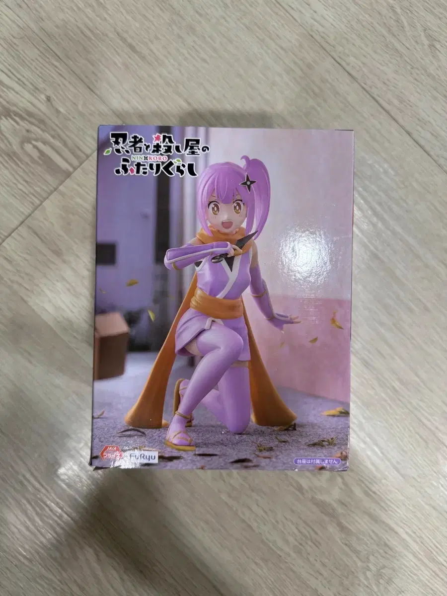 thumbnail-1